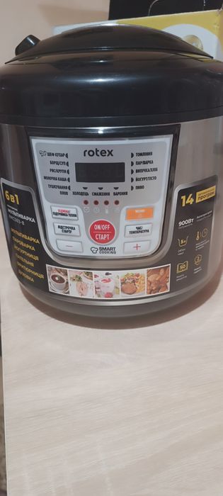 Продам мультиварку