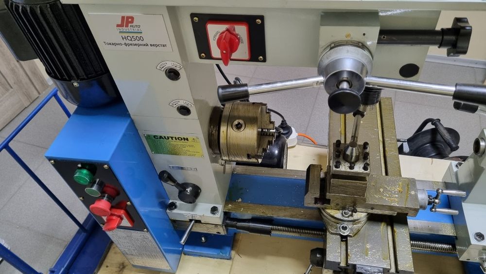 Токарно-фрезерний верстат HQ500 JP Industrial 420x500 2х750Вт Токарно-фрезерный станок по металлу комбинированный