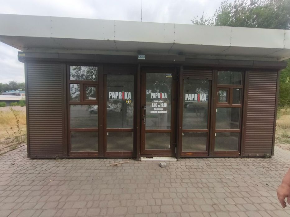 Здам / Продам кіоск (маф)
