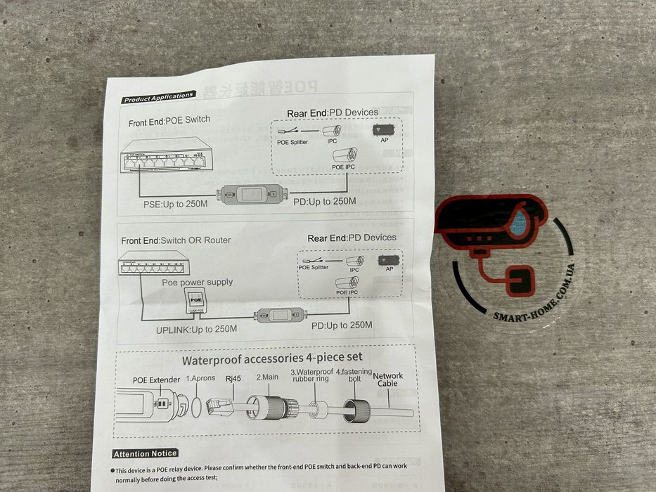 1км удлинитель интернета LAN уличный PoE расширитель extender репитер