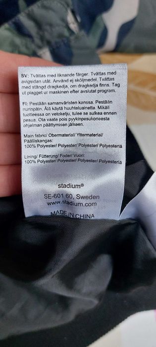 Kurtka chłopięca bomberka Warp 152/158/164 moro