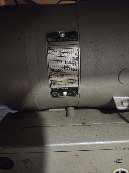 Швейна промислова машина Pfaff