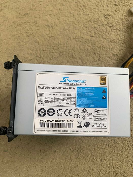 Компьютерный блок питания