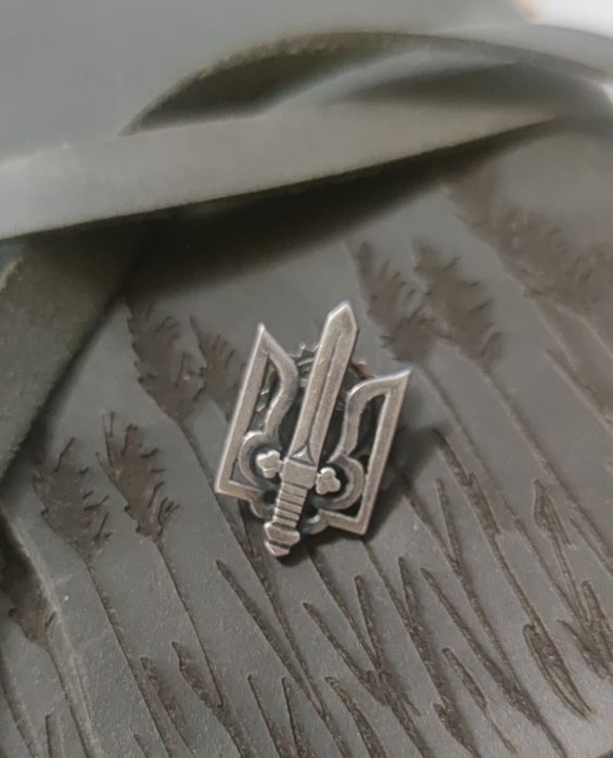 Значок "Тризуб з мечем". Закрутка. Срібло 925