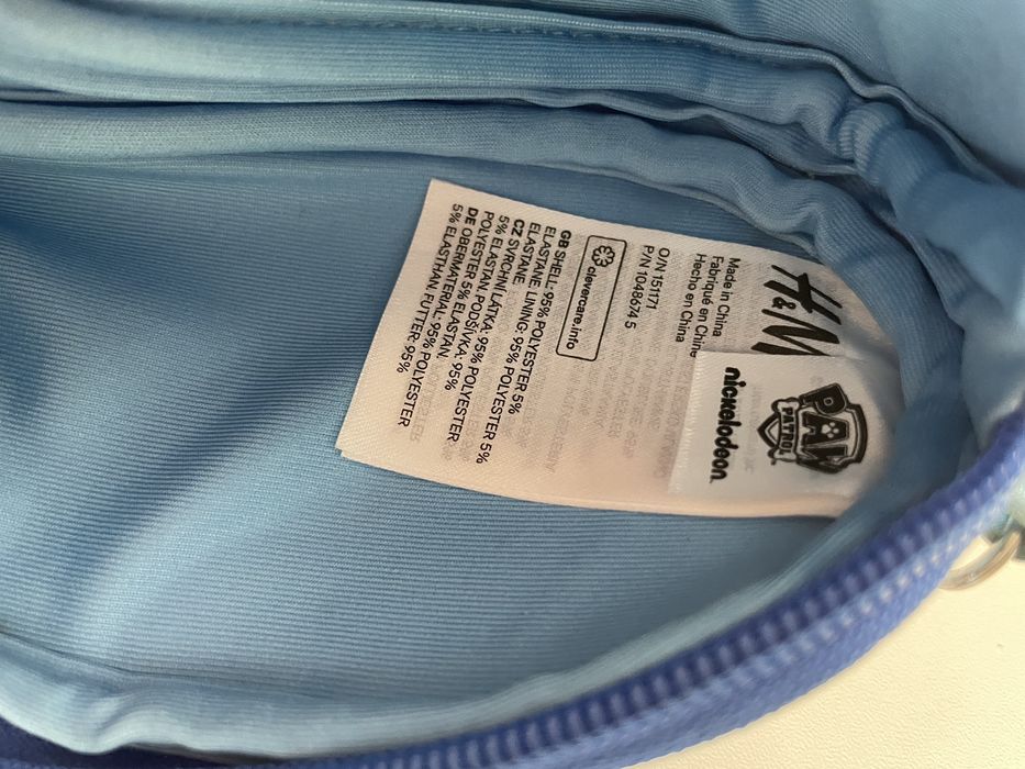 okulary przeciwsłoneczne dla dzieci Psi Patrol h&m - 1szt