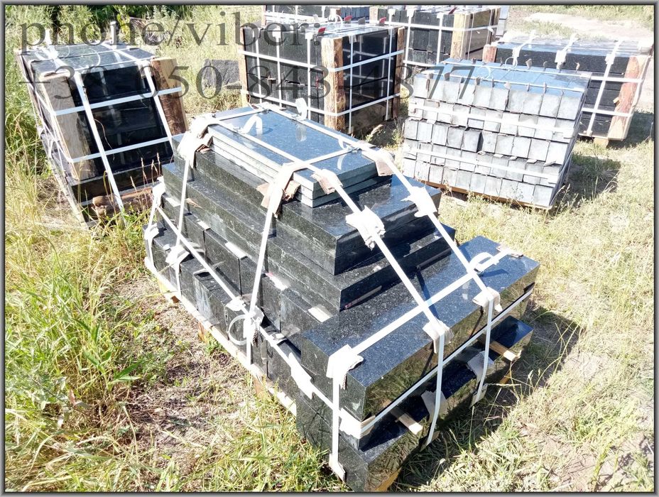 Гранит. Габбро. Заготовки. Опт. Розница. Детали из натурального камня.