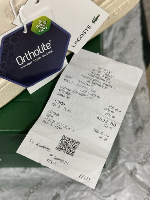 Кроссовки Lacoste