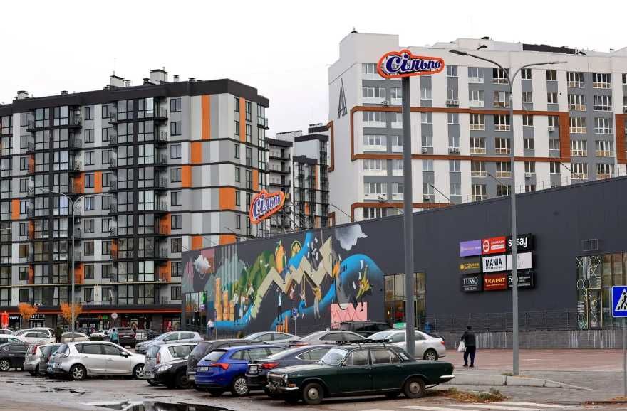 Квартира ВАУЧЕР СЕРТИФІКАТ ЖК Атмосфера
