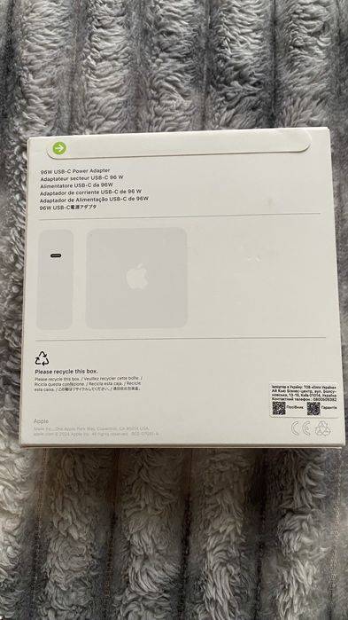 Новий оригінальний блок живлення Apple 96W