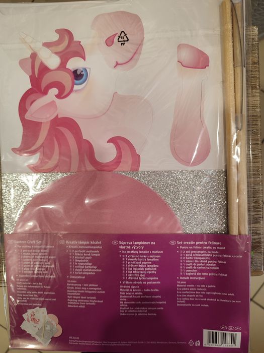 Набір для творчості ліхтарик