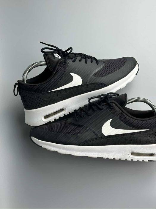 Nike Air Max Tea