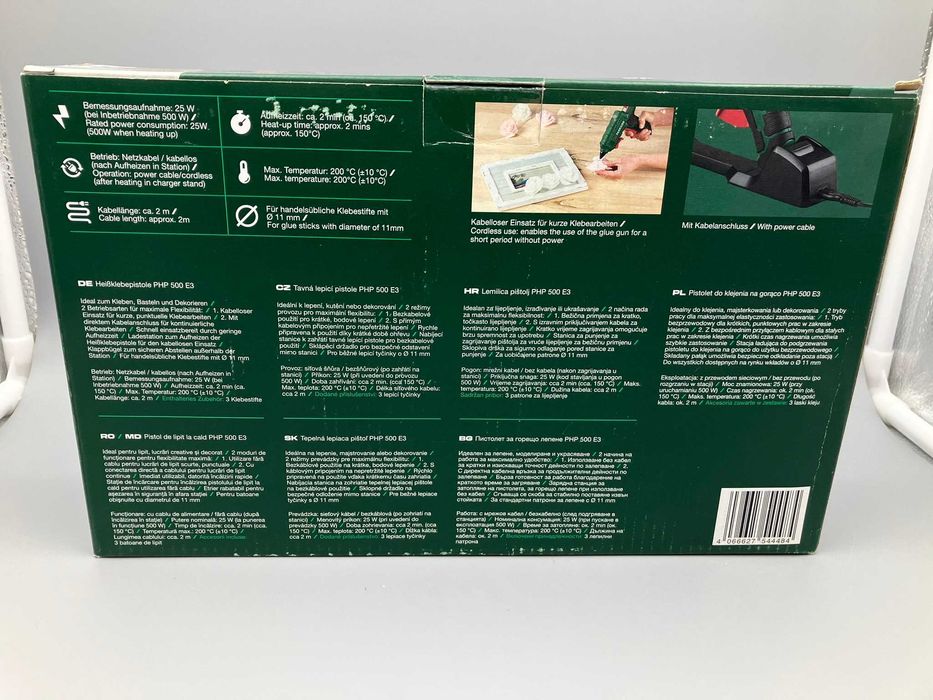 Parkside PHP 500 E3 — клейовий пістолет
