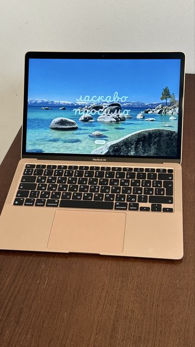 Macbook Air M1 13” 8/256Gb 87%