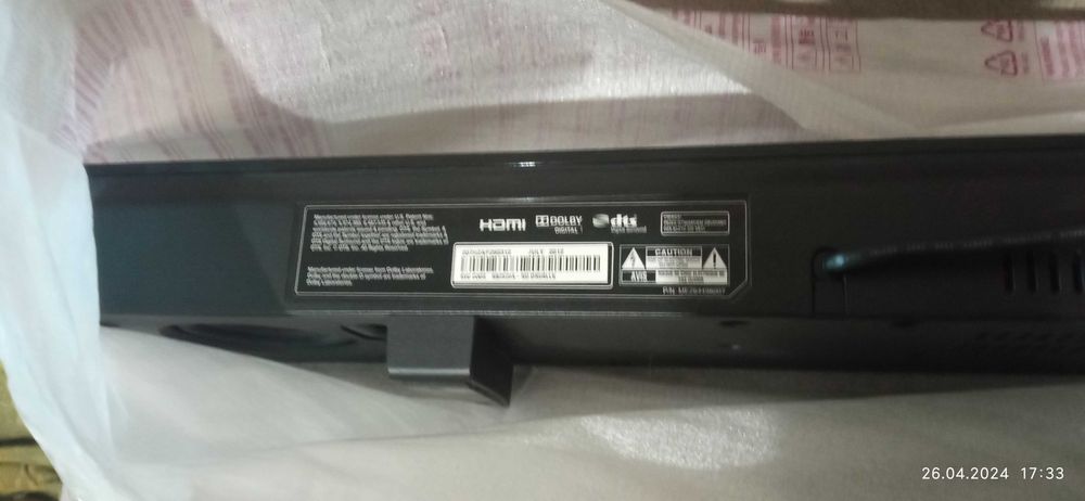 Терміново - звукова панель, саундбар з сабвуфером, кінотеатр LG NB2520A