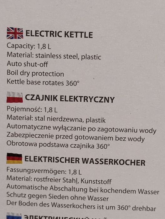 Czajnik elektryczny