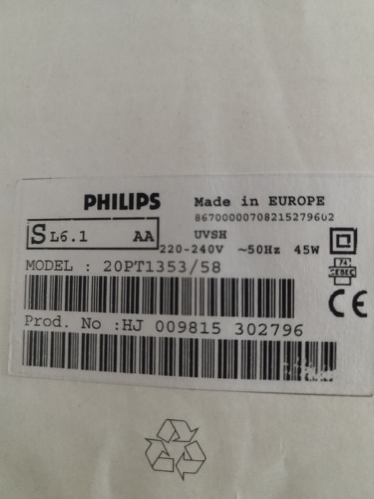 Телевізор PHILIPS