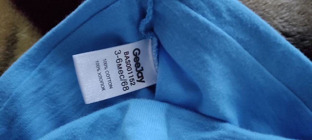 Костюм для мальчика