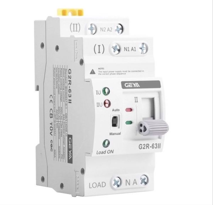 Автомат введення резерву АВР GEYA G2R-63 II 2P 63А (оригінал)