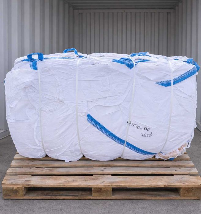 Worki Big Bag/ Używane/I i II sort Darmowa wysyłka.