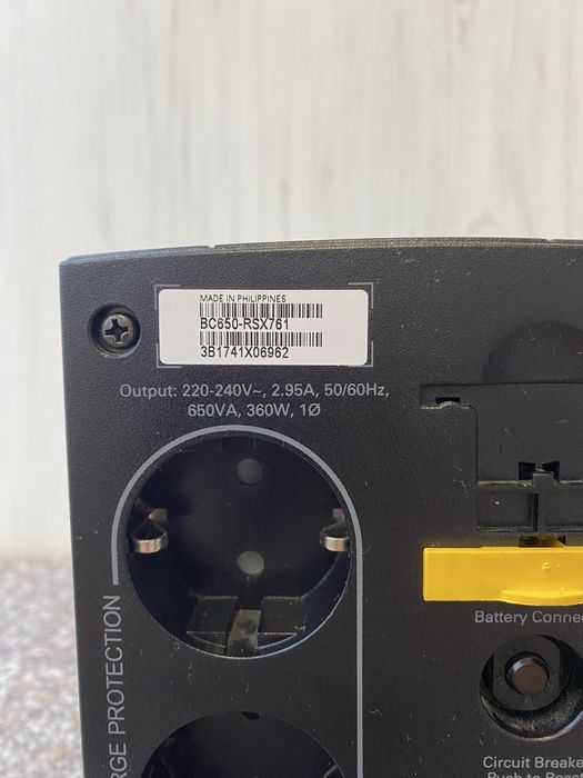 Джерело безперебійного живлення APC Back UPS 650 без АКБ