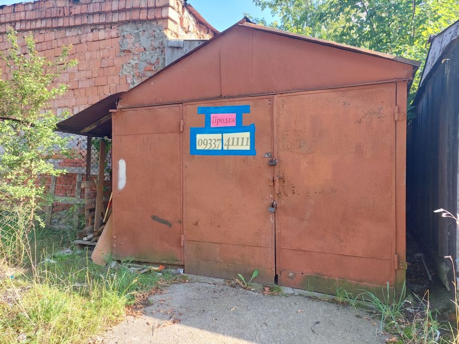 Продаж гаража 21м2 вул. Княгині Ольги м. Дрогобич