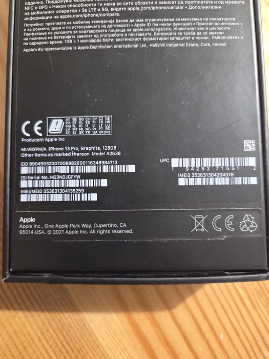 Iphone 13 pro 128GB