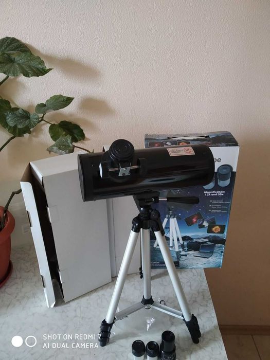 Телескоп  SkyLux Tasco Konus AZ 70/300