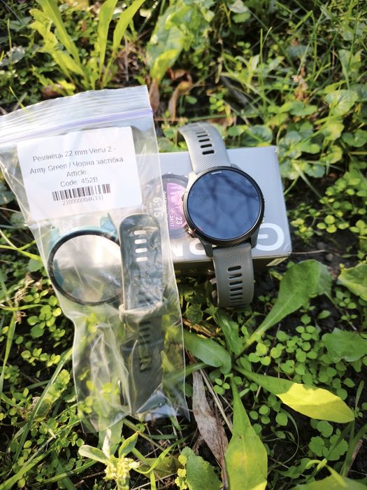 Годинник Garmin Forerunner 255