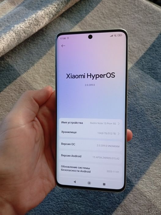 Redmi note 13 pro + 5g