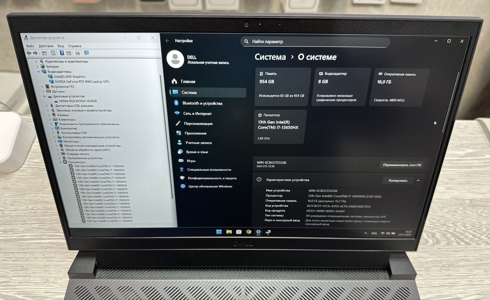Del G15 5530 / i7 (13650HX) / RAM 16 / RTX 4060 / SSD 1 TB