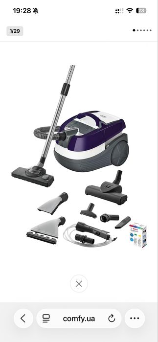 Пилосос миючий з аквафільтром Bosch AquaWash&Clean 4