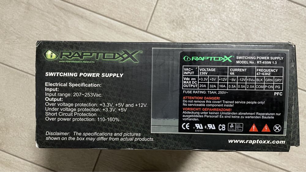 Блок живлення Paptoxx RAP-PRO-450