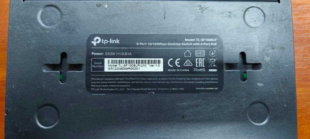 Комутатори POE не керовані для відеоспостереження TP-LINK