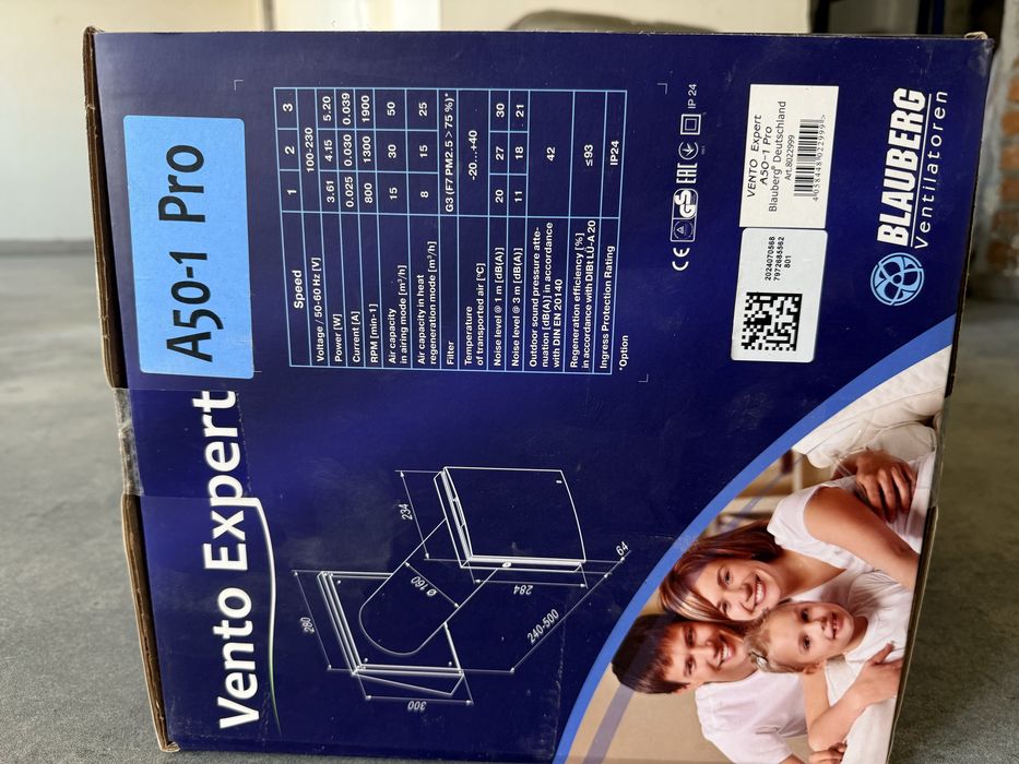 Побутовий рекуператор Blauberg Vento Expert A50-1 Pro