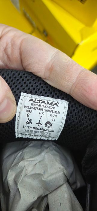 Кеди Altama Urban Assault. Розмір 40, 41