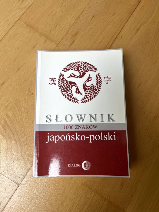 Słownik japońsko-polski 1006 znaków