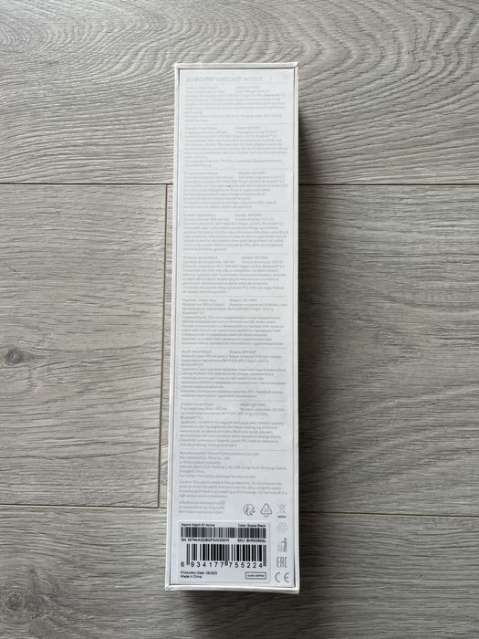 Xiaomi watch s1 active