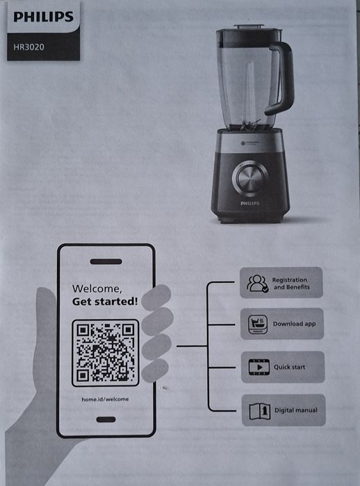 Блендер PHILIPS HR3020