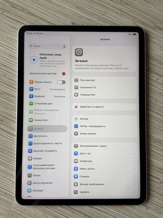 Apple iPad Pro 11” 3 LTE 256 GB