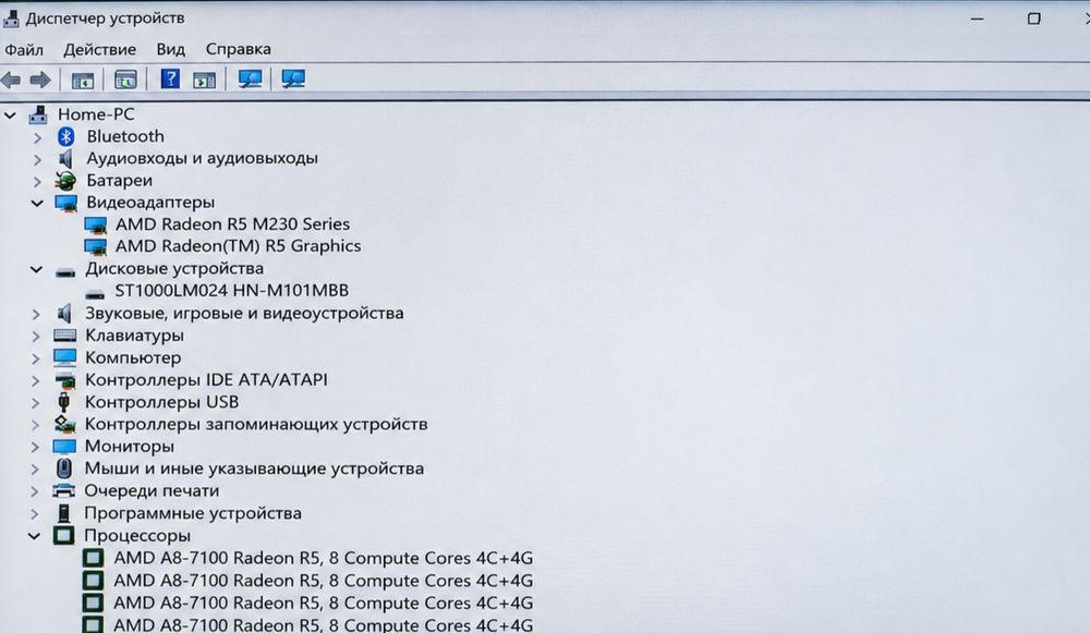 Мощный  Ноутбук Lenovo 500 (AMD A8/ 8Gb/ 1000Gb /video 2Gb)