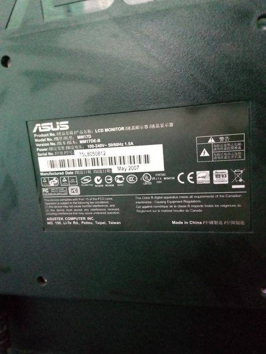 Комп'ютер на запчастини робочий