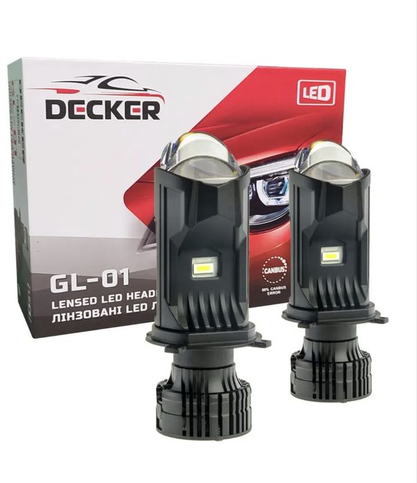 LED лампи, міні лінзи  2 шт. комлпект Decker GL-01 H4 PRO