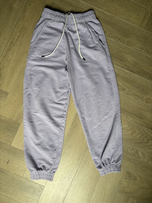 Dresy Bershka roz. XS