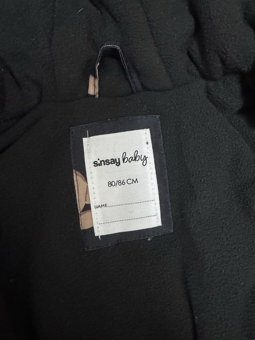 Теплий комбінезон на флісі Sinsay