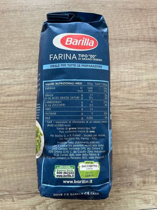 Борошно Barilla, мука Барілла 1кг: 40 грн. - Продукты питания / напитки ...