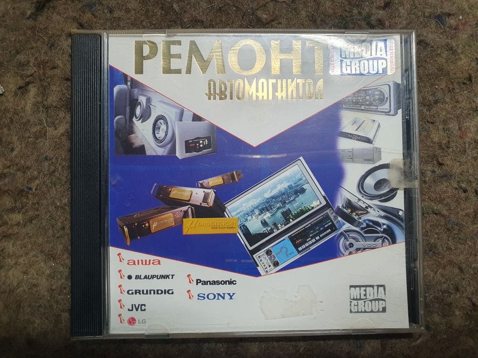 Ремонт автомагнитол CD Disk
