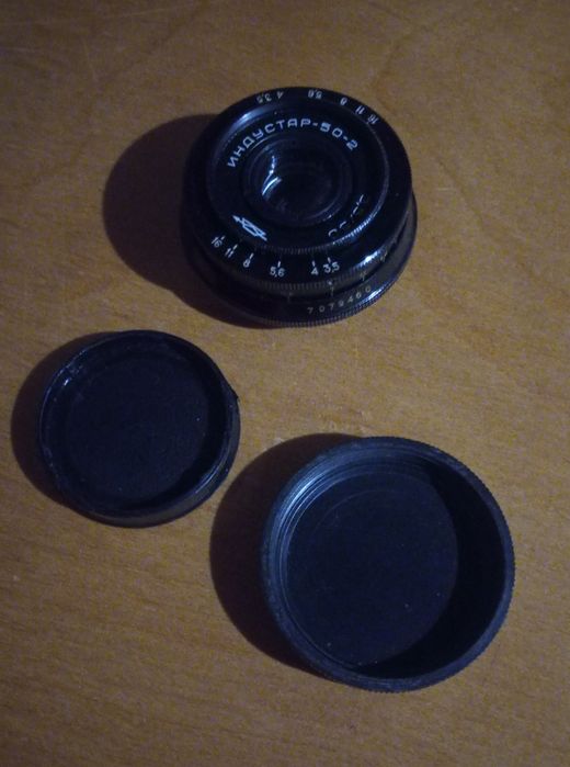 Объектив СССР Индустар - 50 - 2