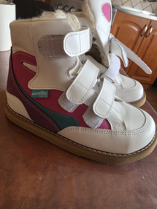 Buty zimowe Aurelka
