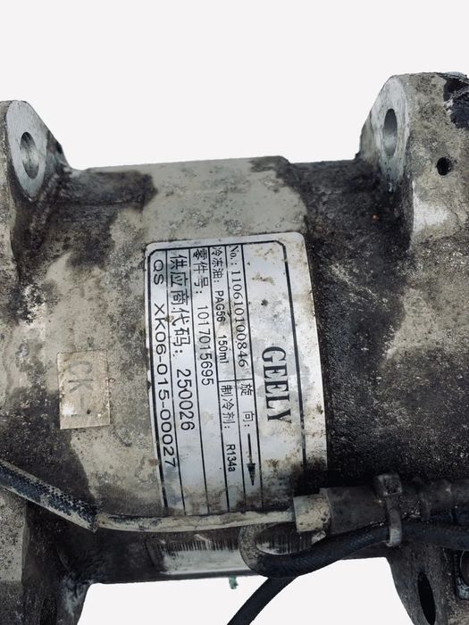 Компресор кондиціонера Geely CK