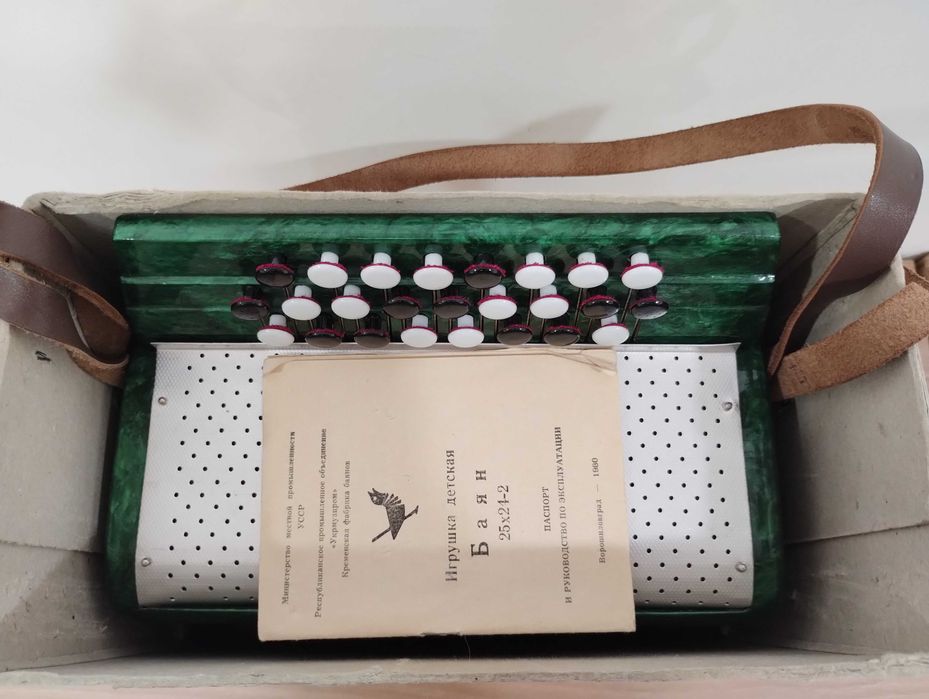 Баян дитячий "Кременно"